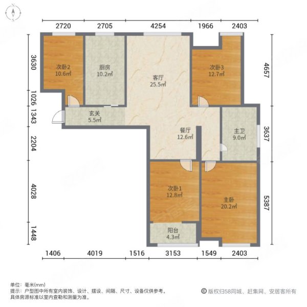 远航未来城4室2厅1卫135㎡南北107万