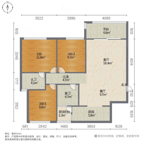 重庆西著七里户型图图片