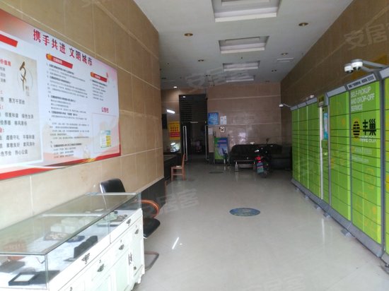 赛维拉单身公寓 