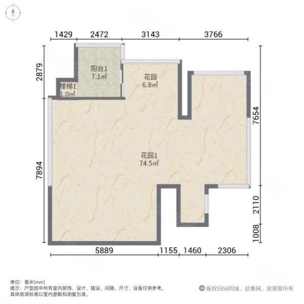 万景峰(东区)3室2厅3卫86.87㎡南165万