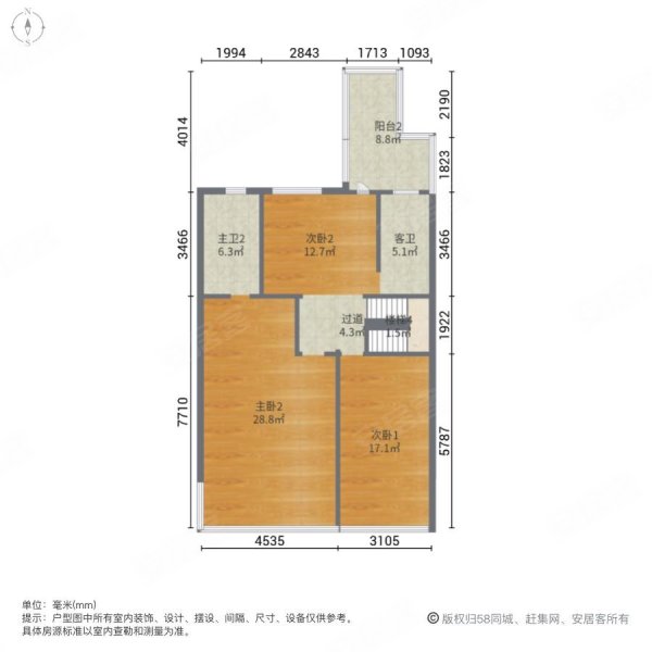 金科桃花源4室3厅3卫147㎡南北177万