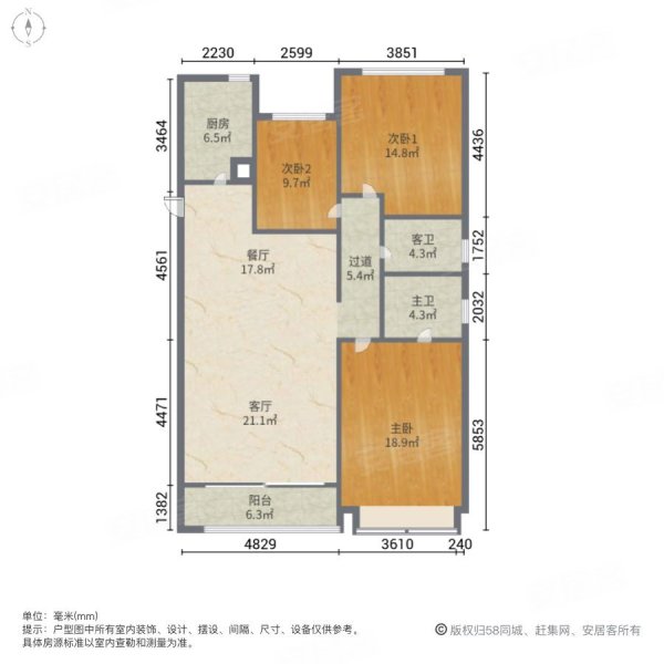 三江口豪宅 新世界 寧鑄尊府 全新未住 南北通透 大陽臺,寧波新世界