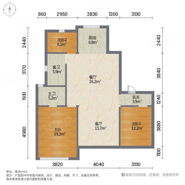 苏州房产网>苏州二手房>张家港二手房>杨舍二手房>翡翠公馆>600_600