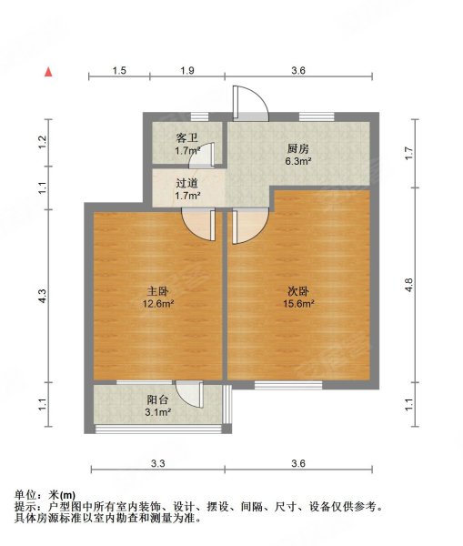 延吉二村2室0厅1卫45.87㎡南北230万