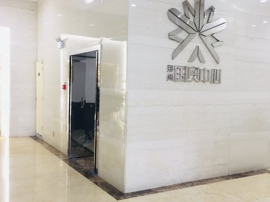 郑州国贸中心(办公) 