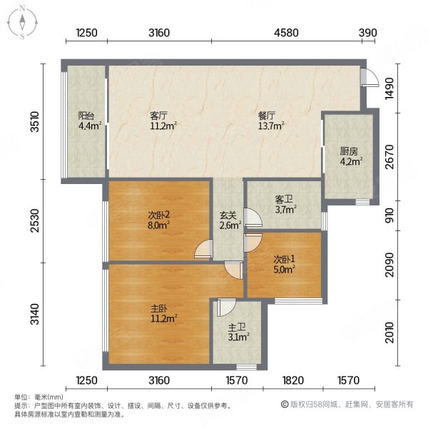 怡翠尊堤3室2厅2卫91.21㎡南162万