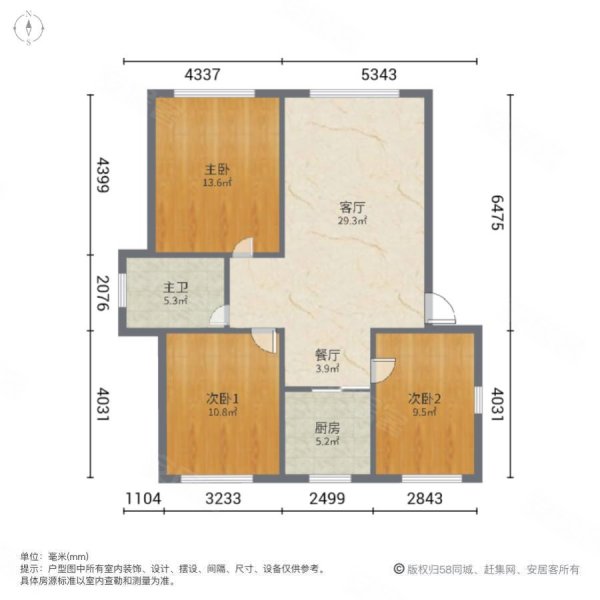 武安锦河花园户型图图片