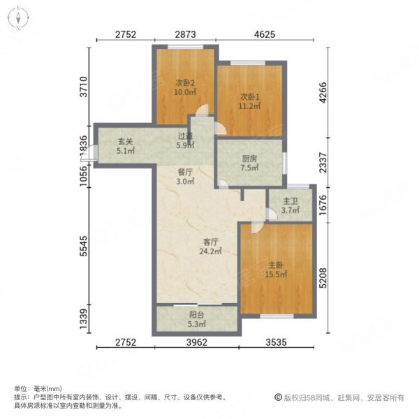 天山熙湖一期户型图图片