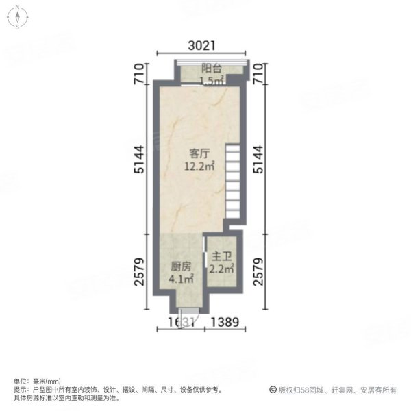 万达广场2室2厅2卫40.35㎡南北25万