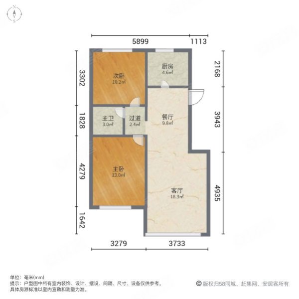 凤栖台2室2厅1卫80㎡南北72万