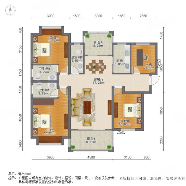 龙光水悦龙湾4室2厅3卫137.69㎡南210万