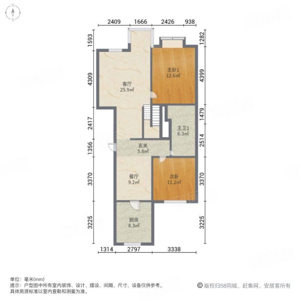 万福花园3室2厅2卫145㎡南北68.8万