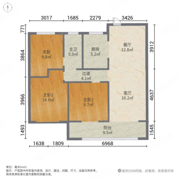 新东升福园二手房,125万,3室2厅,1卫,100平米-淄博安居客