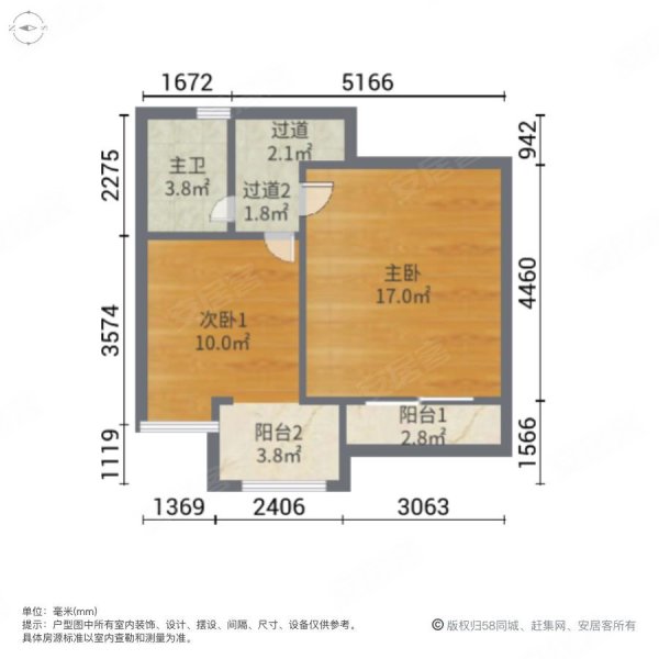 花溪半岛精装洋房跃层大三房业主急售!