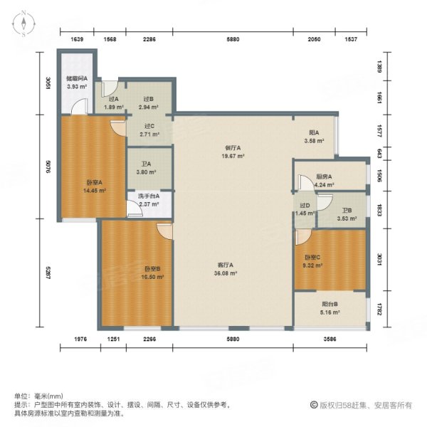 慧忠北里3室2厅2卫147.41㎡东南703万