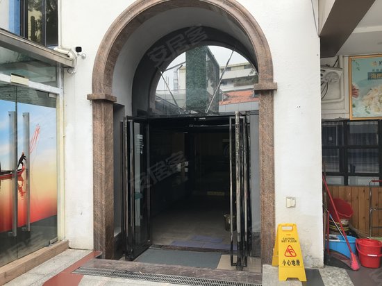 金海岸商务中心