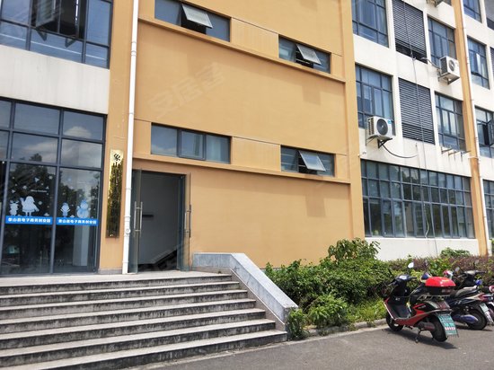 电子商务创业园(象山) 