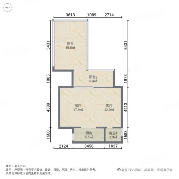 碧桂园十里银滩(别墅)5室2厅5卫132㎡南北240万