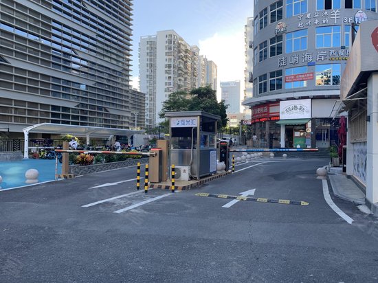 夜光汇文化科创园 