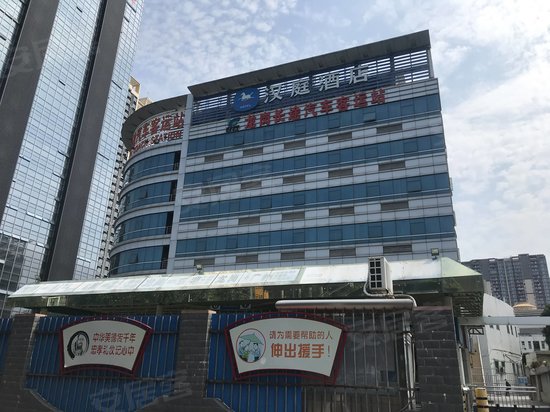 龙岗长途汽车站 