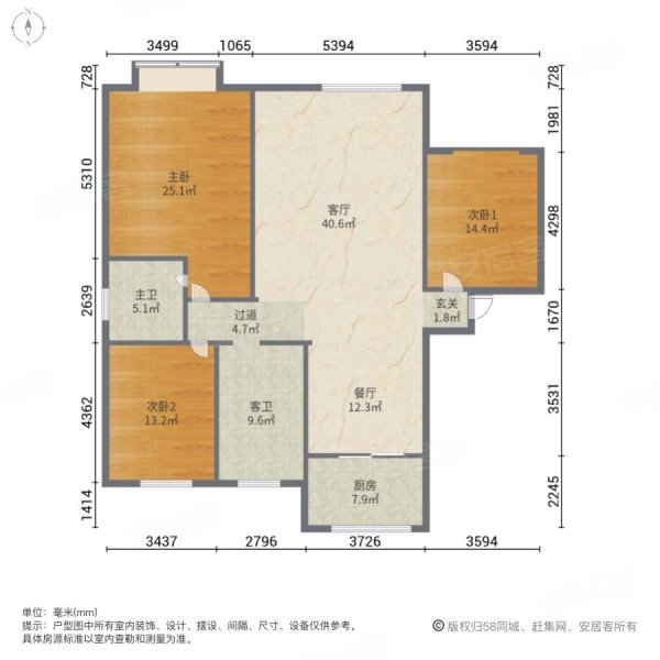 胜利花苑丁香园(71-91号)3室2厅2卫174㎡南北94.8万