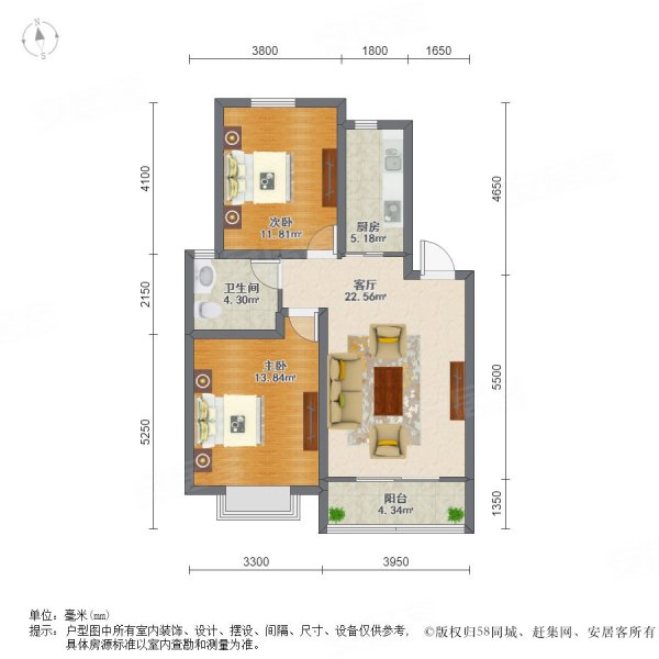 海馨苑 多层正经南北通透户型 方型正 诚心出售 随时可看,海馨苑二手