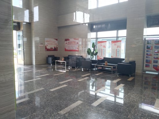 乐嘉汇商务广场(商住楼) 