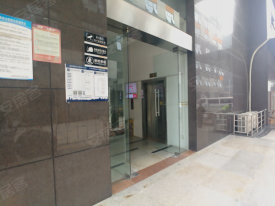 华丰国际商务大厦