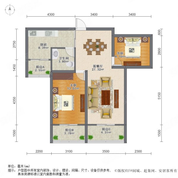 骏景华庭|铺岗街28号2室1厅1卫86.68平方米