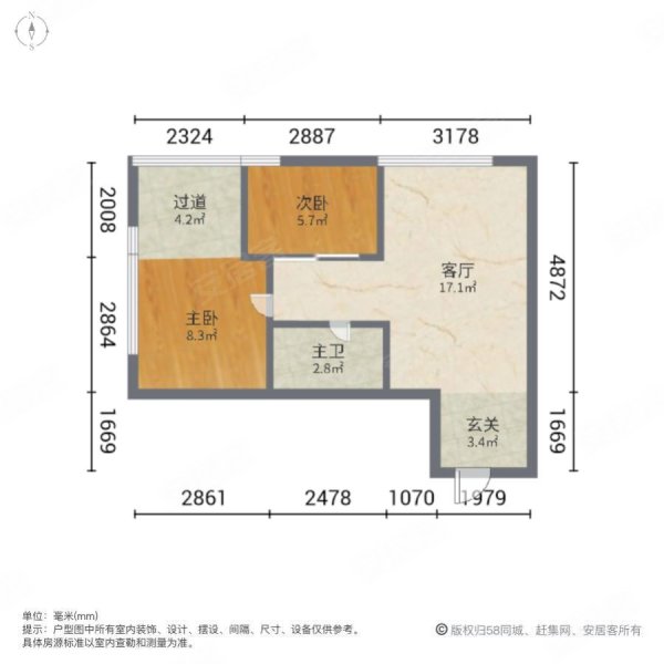 万达广场2室1厅1卫60㎡东北39.8万