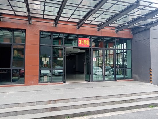 黎安展示产业园 