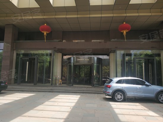 雷迪森酒店公寓 