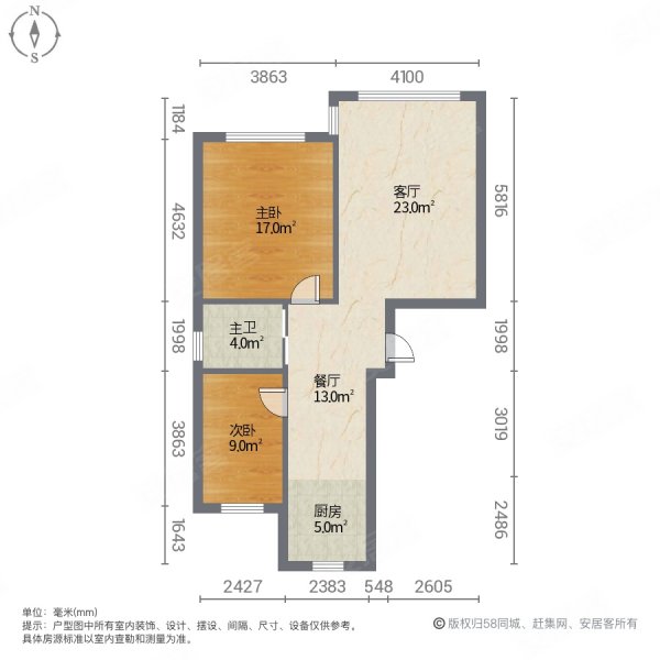 兴嘉王府2室2厅1卫100㎡南北65万