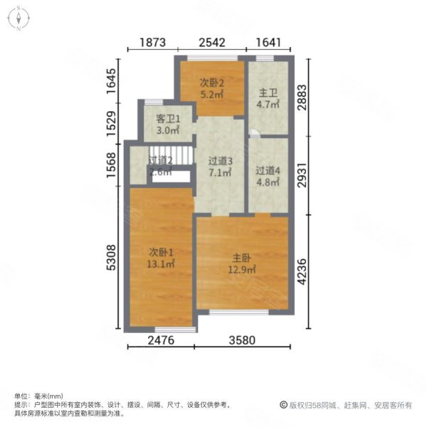 建发雍龙府 户型面积图片