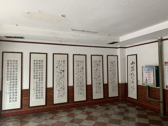 日月星城(办公) 