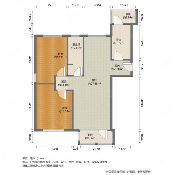 纪润家园2室1厅1卫101.42㎡南北240万