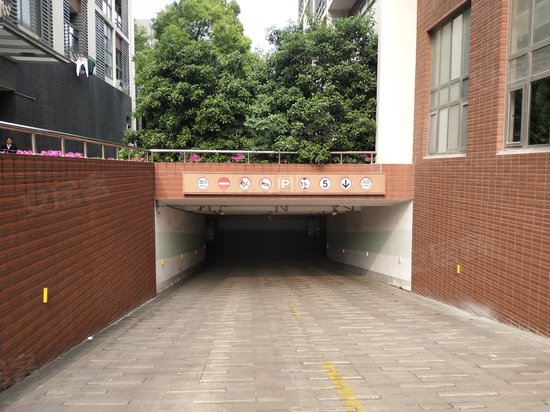 华侨城OLOFT体验区 