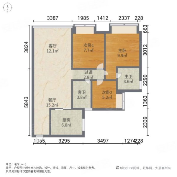 清远奥园3室2厅2卫81㎡南北31万