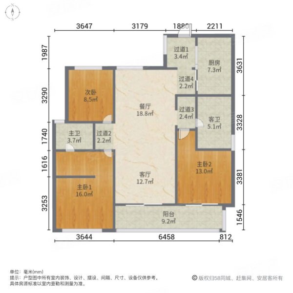 华发外滩首府3室2厅2卫13413㎡南北600万