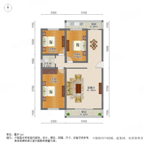 大寺新家园户型图片