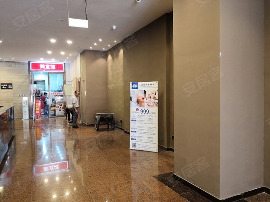 宇成朝阳广场(商住楼) 