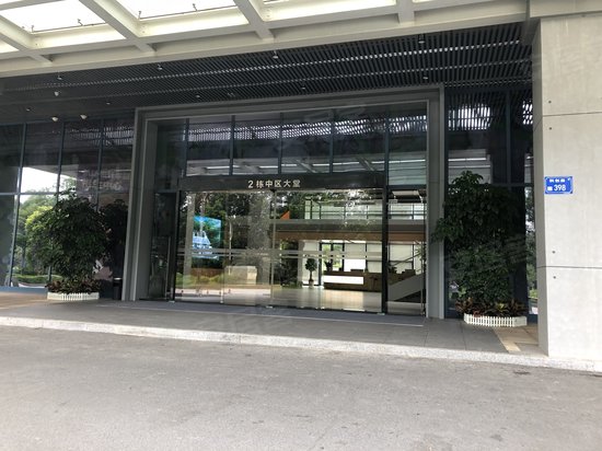 凯达科技设计中心 