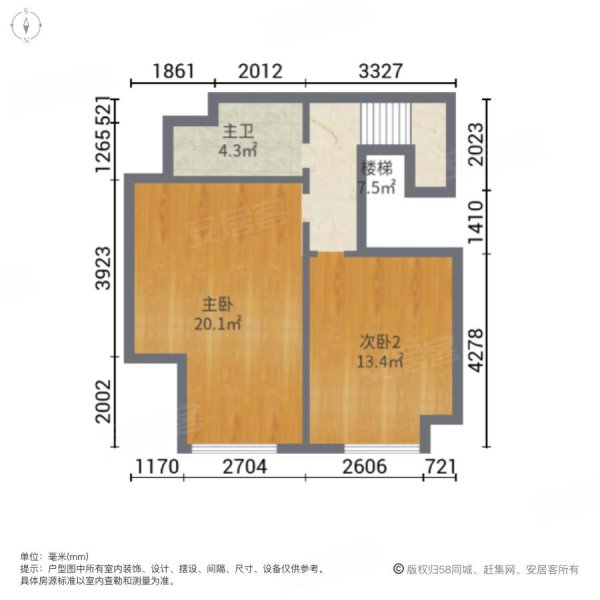 蓝光香槟广场3室2厅2卫93㎡南北90万