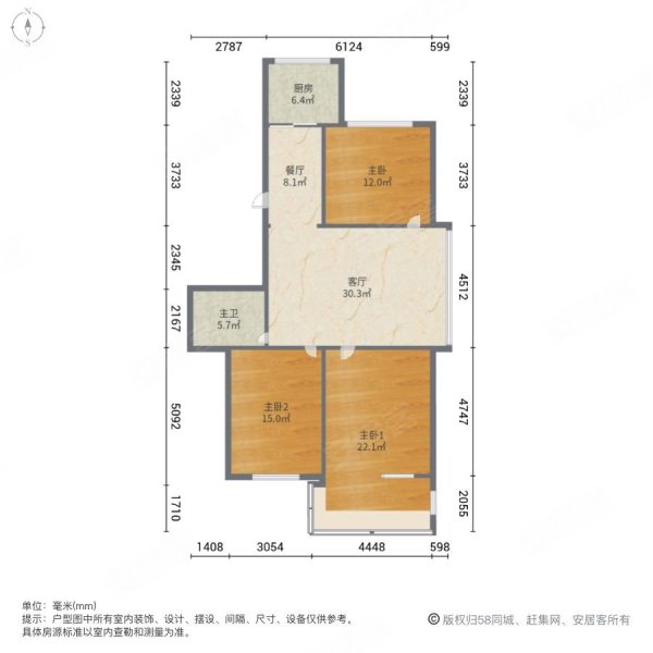 岳峰新村3室2厅1卫90㎡南北113万