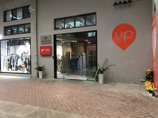 桂城国际双创园 