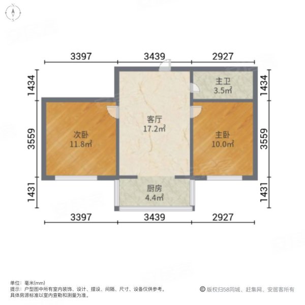 陶瓷小区(C区)2室1厅1卫69㎡西北42万