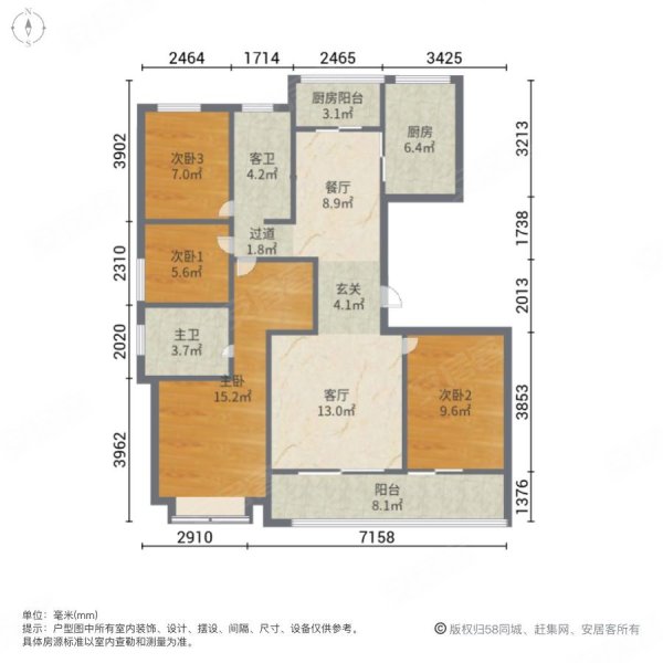 西安房产网>西安二手房>国际港务区二手房>西安奥体中心二手房>陆港