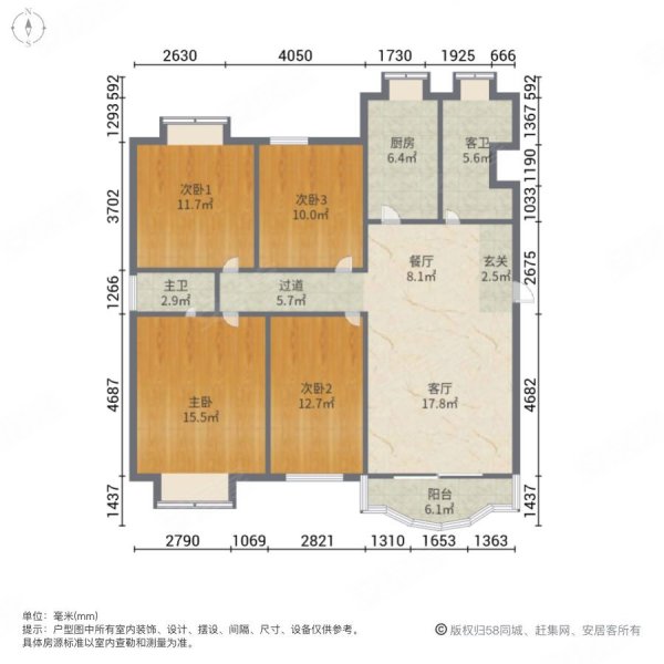 洛阳时代阳光苑户型图图片