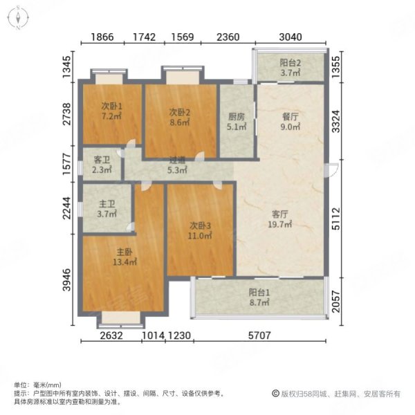 绿地中央广场4室2厅2卫142.96㎡南200万