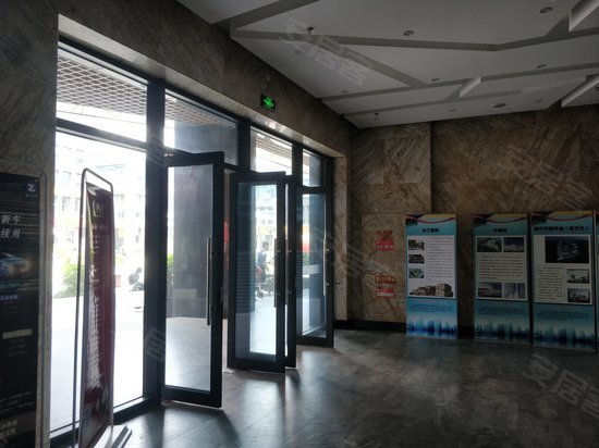 合诚之江商务中心 